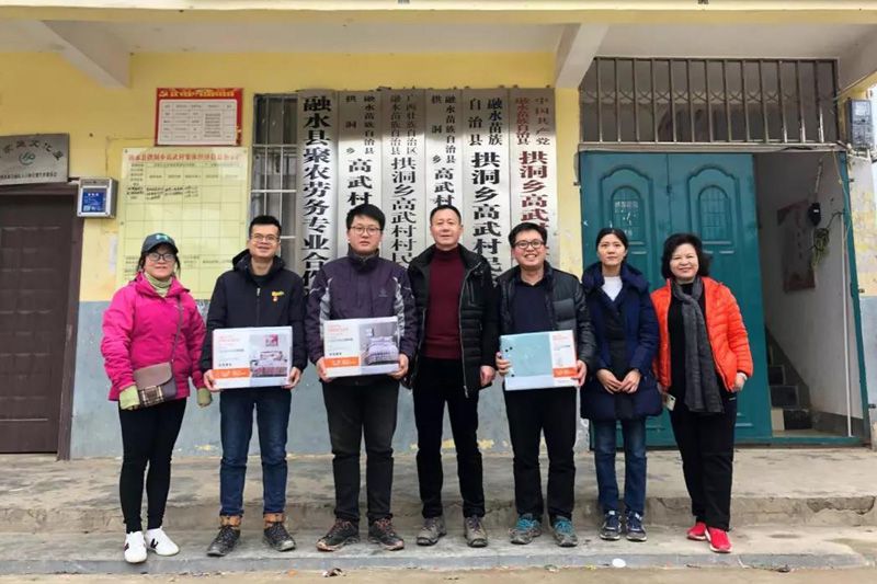 1578577040773281.jpg 20200109213345.jpg