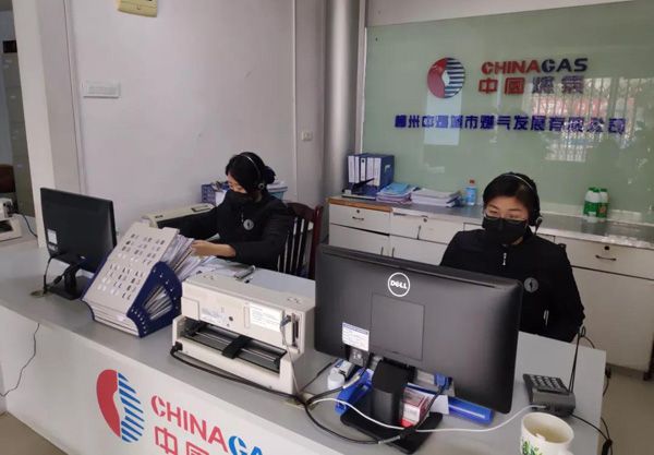 1580700056117640.jpg 20200203112611.jpg