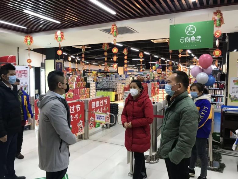 1581048239781672.jpg 20200207121247.jpg