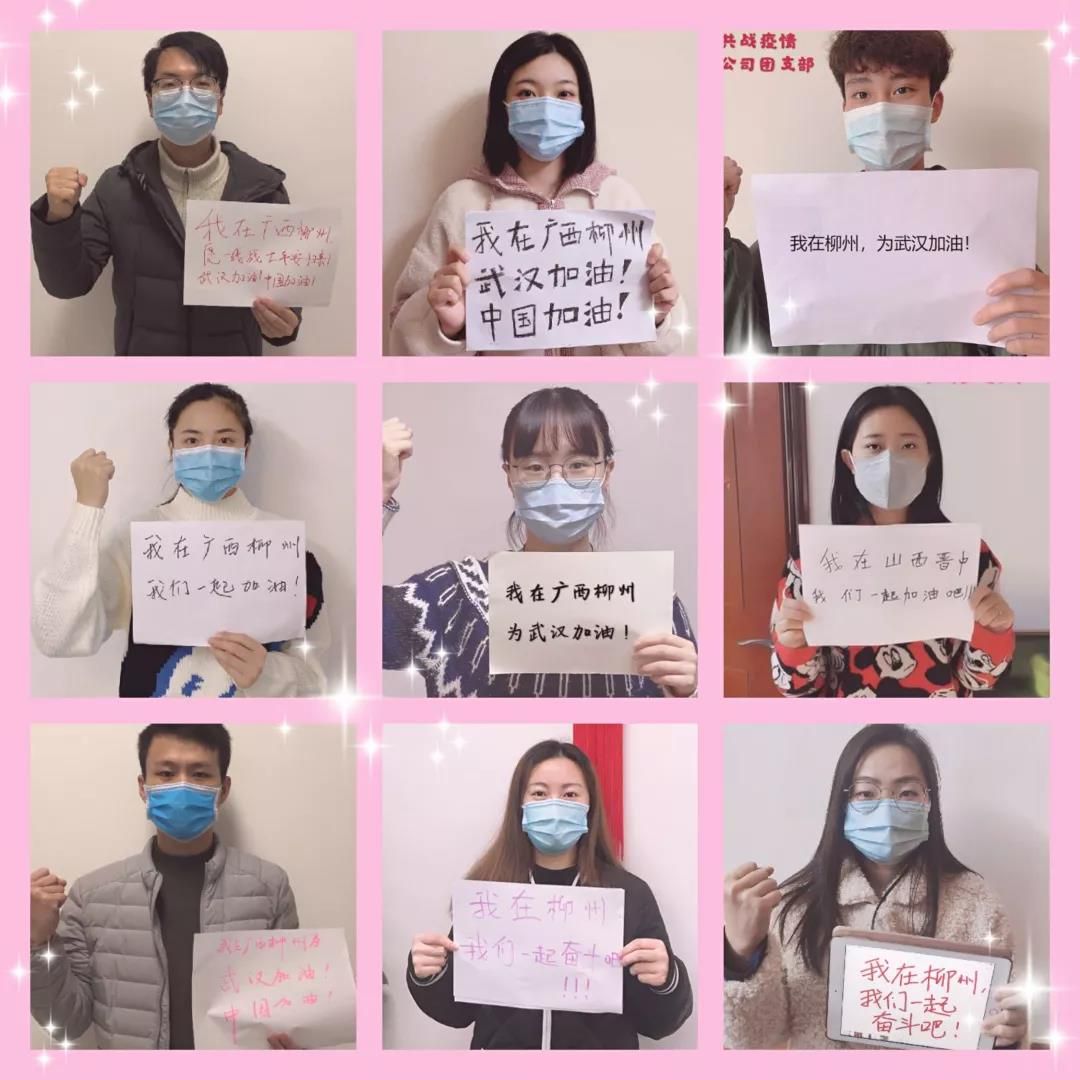 1582461900106081.jpg 20200223204416.jpg