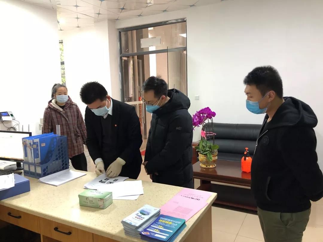 1582461915207327.jpg 20200223204504.jpg