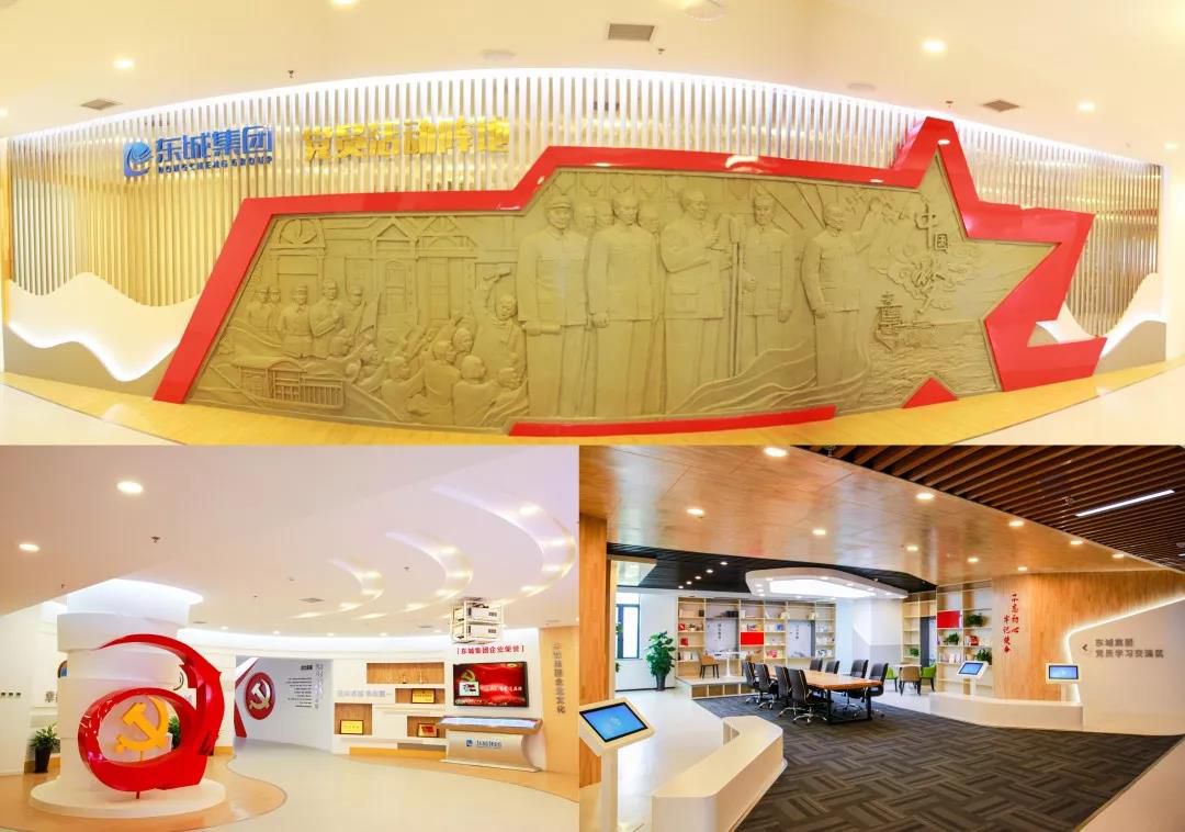 1582462807953928.jpg 3.jpg