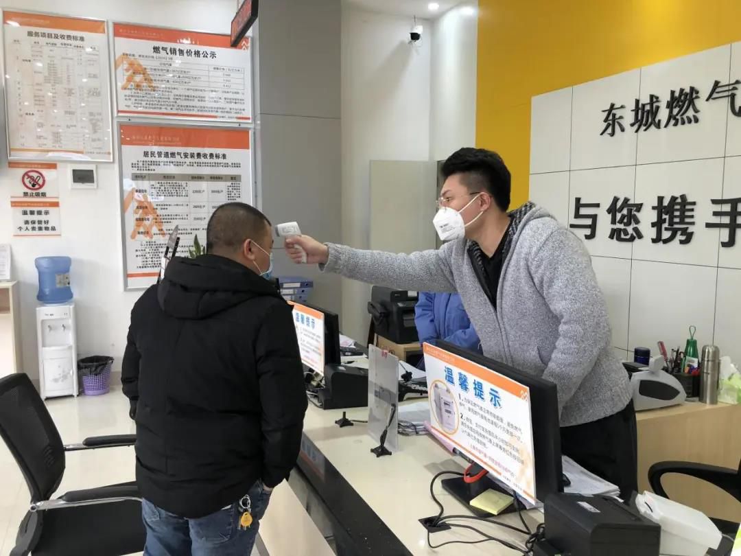 1582719609135597.jpg 1582719609135597.jpg