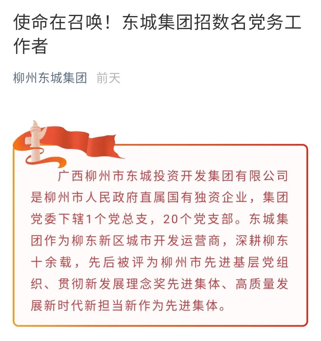 1582720385112149.jpg 20200226203148.jpg