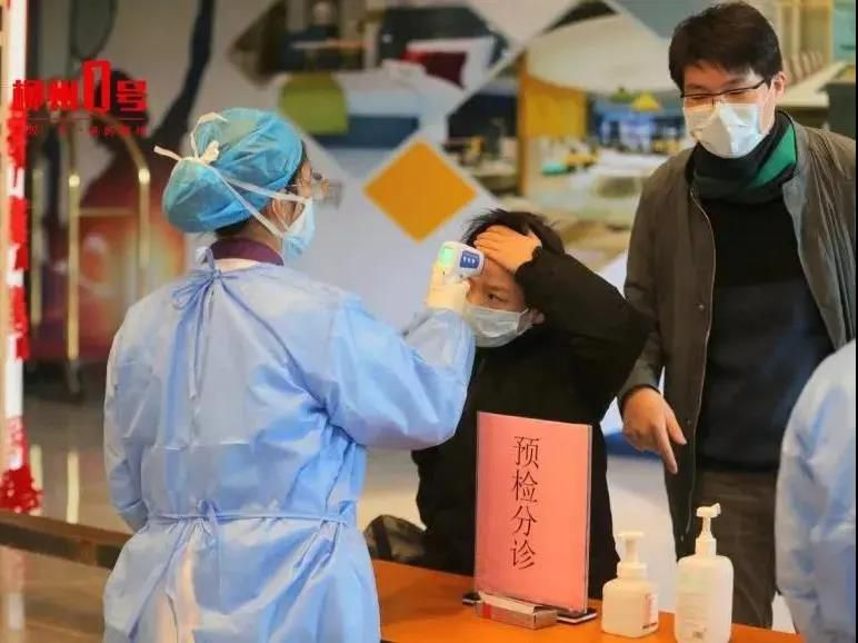 1582722130470939.jpg 20200226205943.jpg