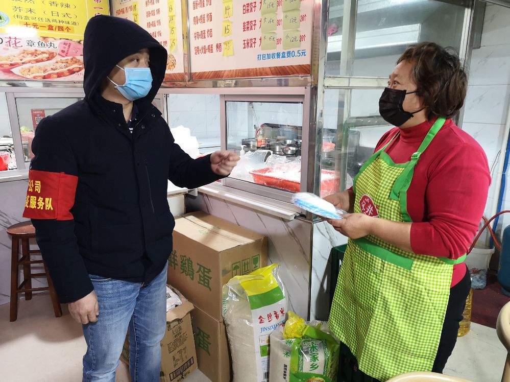 1584101378370890.jpg 1584101378370890.jpg