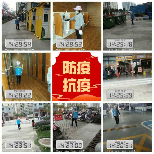 1584101539109128.jpg 20200313200801.jpg