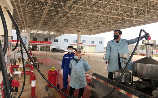 1585476308138119.jpg 20200329174857.jpg