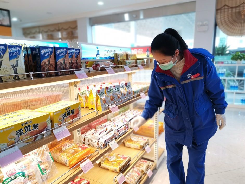 1585476437491681.jpg 1585476437491681.jpg