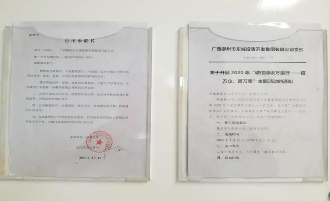 1585837181116542.jpg 1585837181116542.jpg