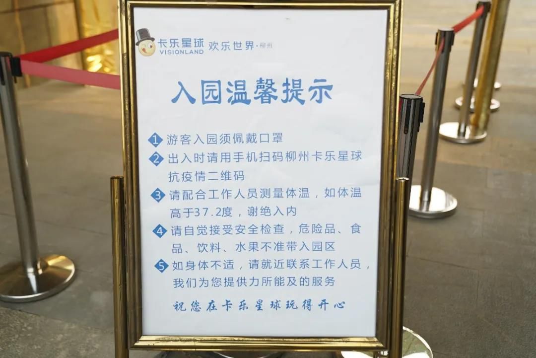 20200415214339.jpg