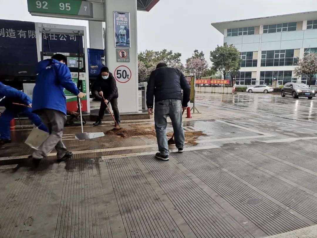 1588086111821648.jpg 20200428230102.jpg