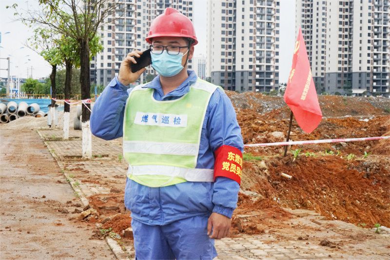 1588153872201173.jpg 20200429174933.jpg