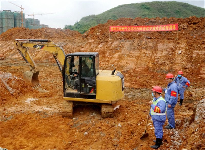 1588154040937791.jpg 20200429175016.jpg