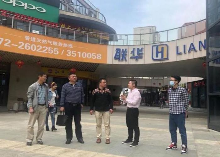 1589462995852029.jpg 20200514212844.jpg