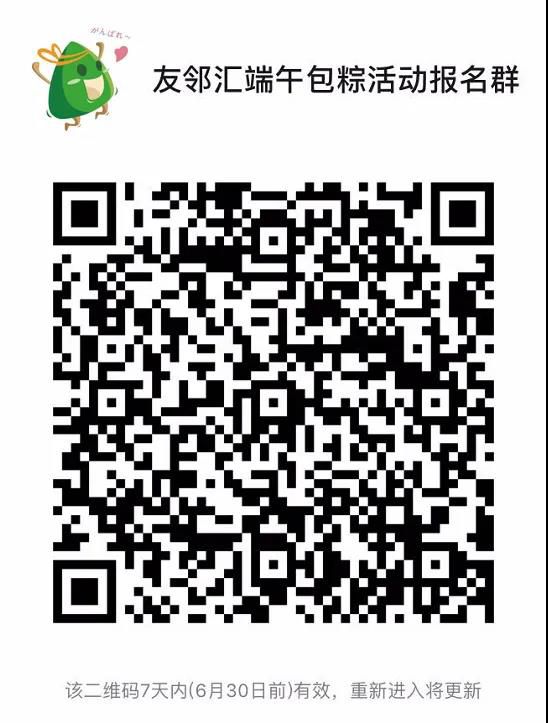1593005585114679.jpg