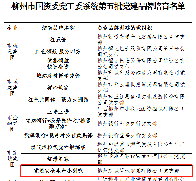 1604154169122989.png 21.png