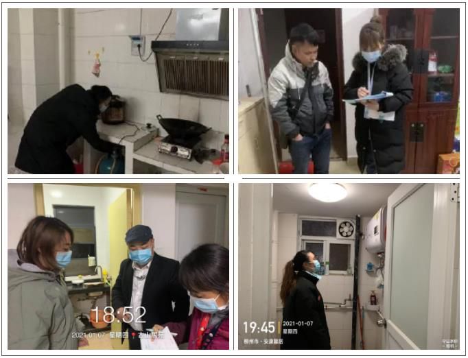 1610890339978069.jpg 21.jpg