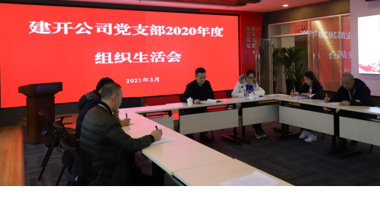 1614869617542071.png 12.png