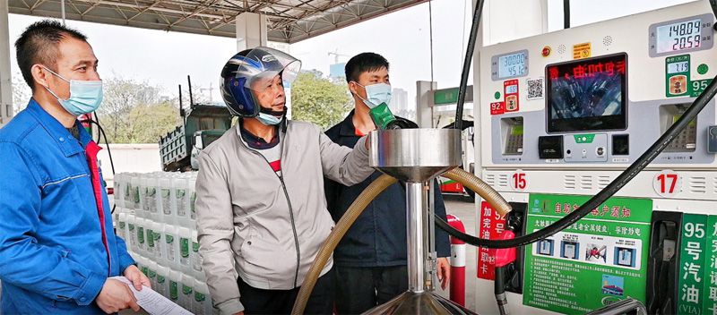 1616075216140898.jpg 01.jpg