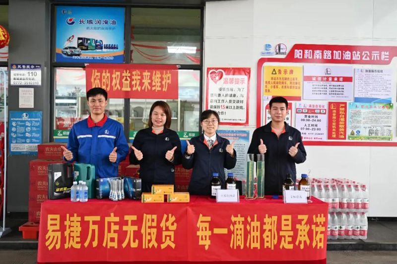 1616075482106150.jpg 08.jpg