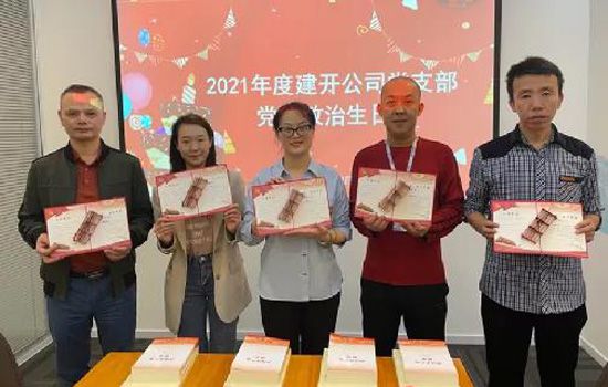 1617291308136793.jpg 25.jpg