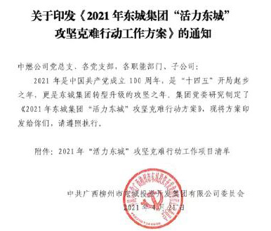 1620656292299199.jpg 01.jpg