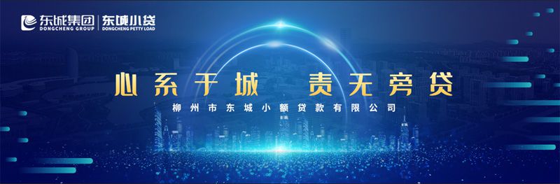官網(wǎng)配圖.jpg