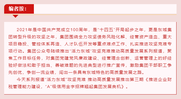 1623337043973464.png 21.png