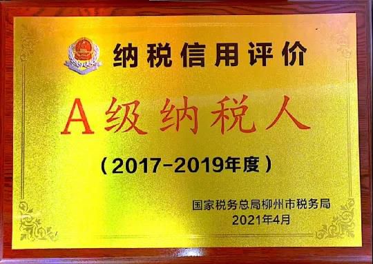 1623337160703483.jpg 23.jpg