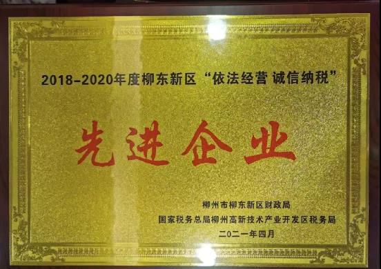 1623337166127348.jpg 24.jpg