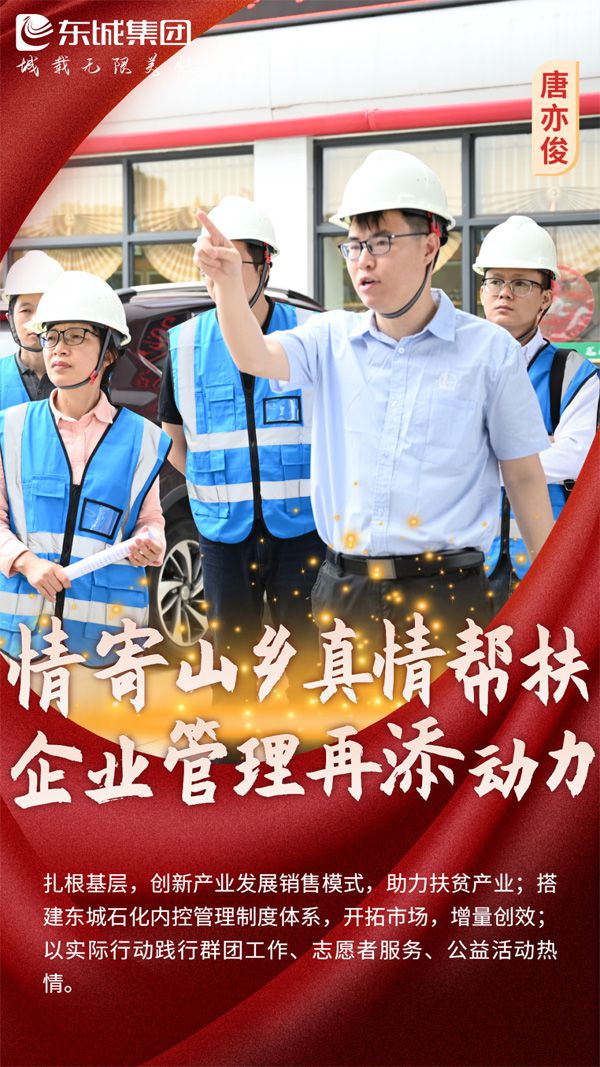 1628695604863174.jpg 22.jpg