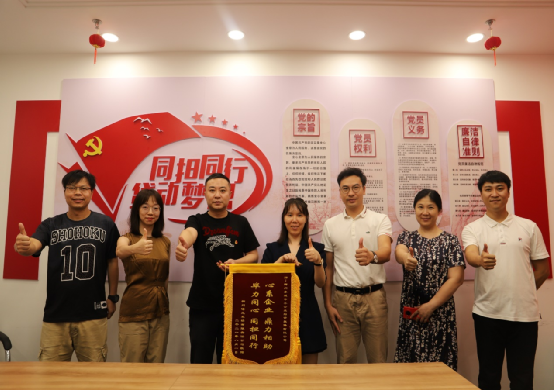 1629168691519393.png 微信圖片_20210817103938.png