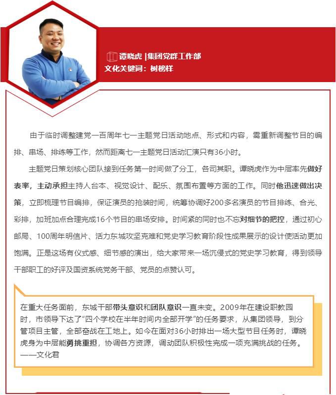 1630465725102888.jpg 22.jpg