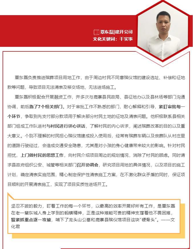 1630465739687992.jpg 25.jpg