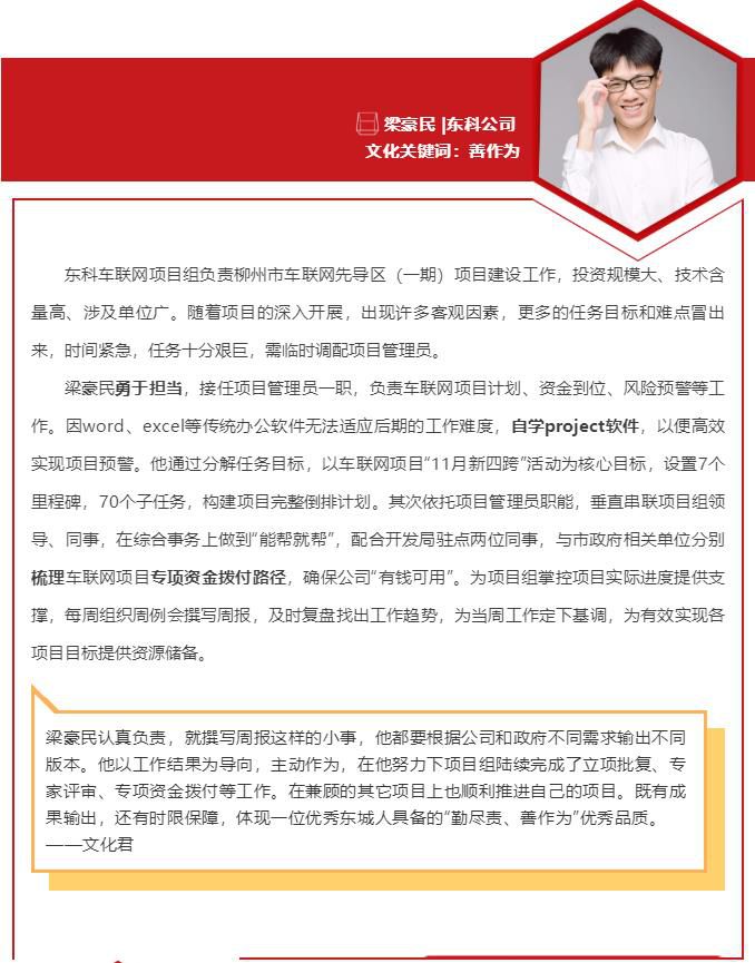 1630465747326654.jpg 27.jpg