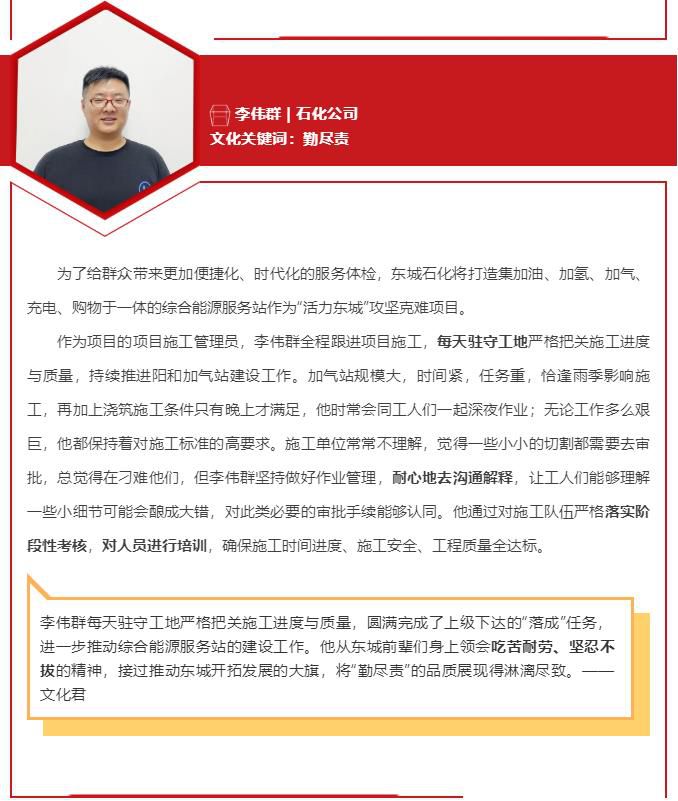 1630465758745267.jpg 30.jpg