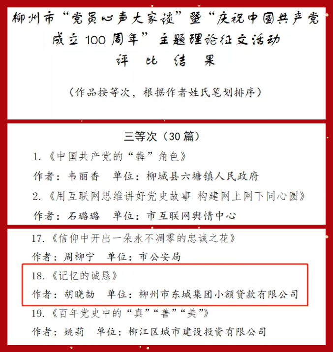 1632581604132516.png 02.png