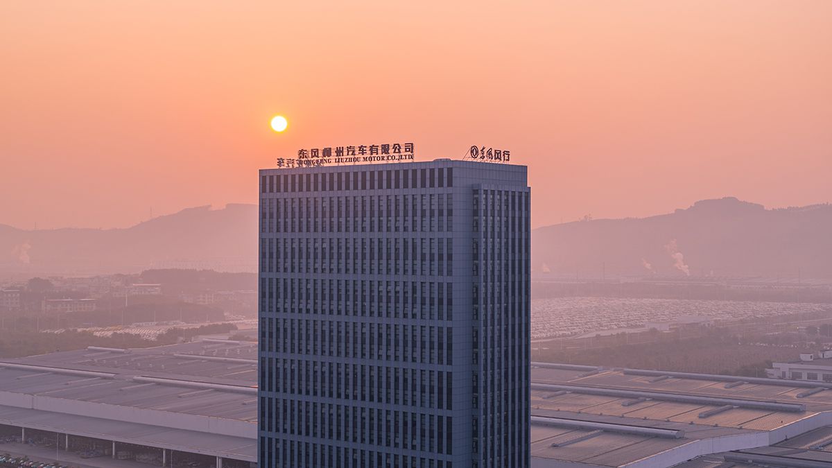 破曉柳汽.jpg