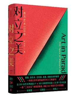 微信截圖_20211202095513.jpg