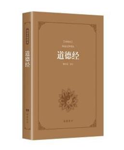 微信截圖_20211202095826.jpg