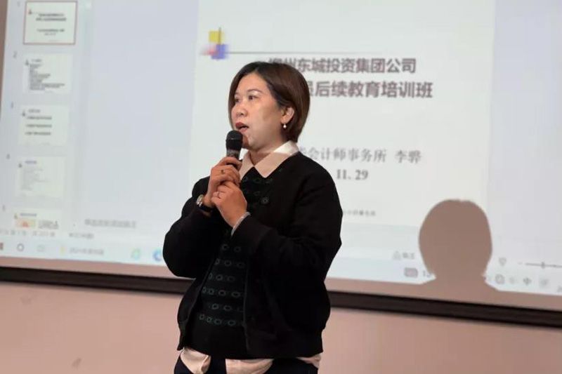 1639580707438709.jpg 05.jpg