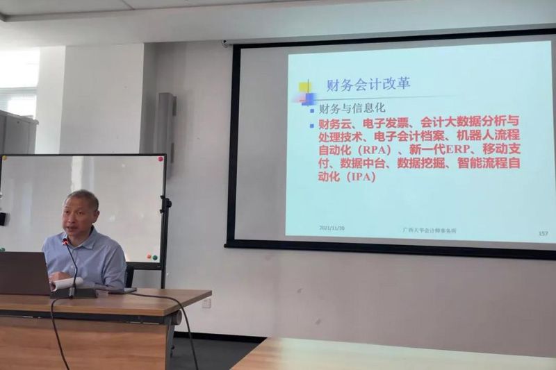 1639580720132666.jpg 07.jpg