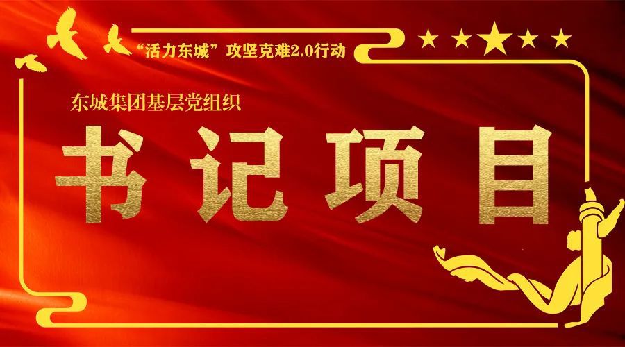 微信圖片_20220609113100.jpg