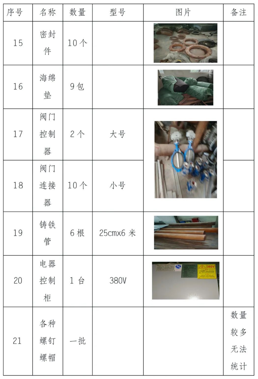 03.jpg