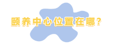 1665223385311507.png 27.png