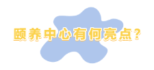 1665223548774485.png 29.png