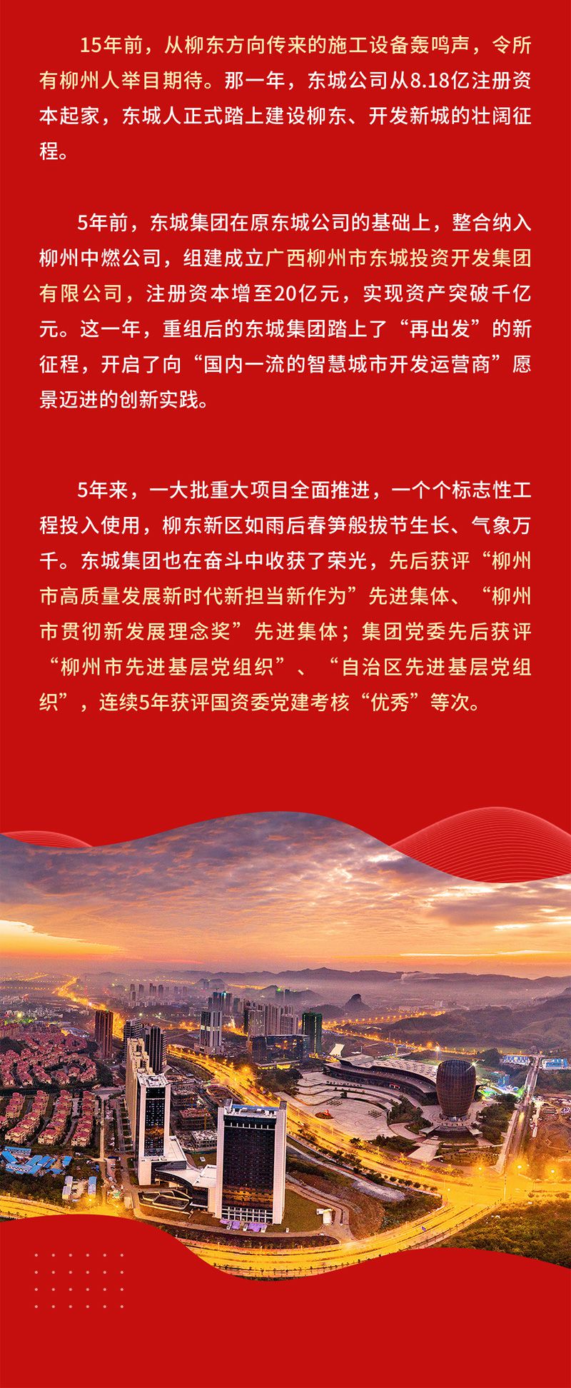 1665985488418871.jpg