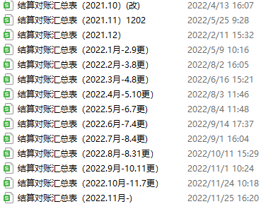 25.png